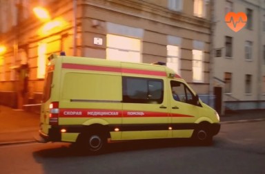 Наркологическая скорая в Александровом Гае
